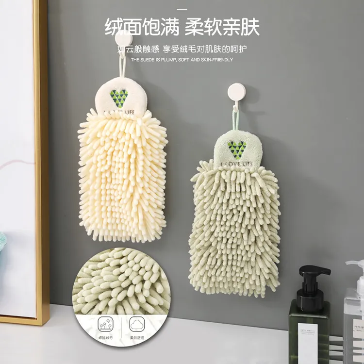 雪尼尔擦手巾加厚挂式速干抹布厨房浴室卫生间吸水刺绣毛巾疯狂购