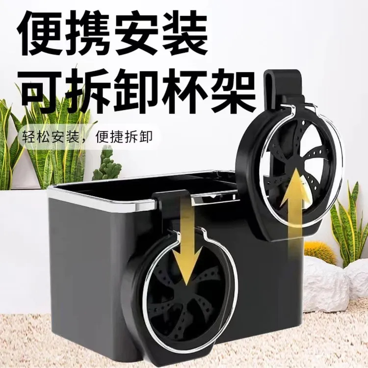 车载多功能水杯架收纳盒汽车内饰装饰纸巾储物盒多用途置物盒泰鹿