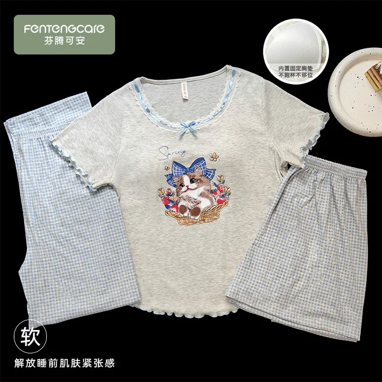 芬腾可安夏季新款卡通可爱三件套短袖带胸垫睡衣女休闲外穿家居服