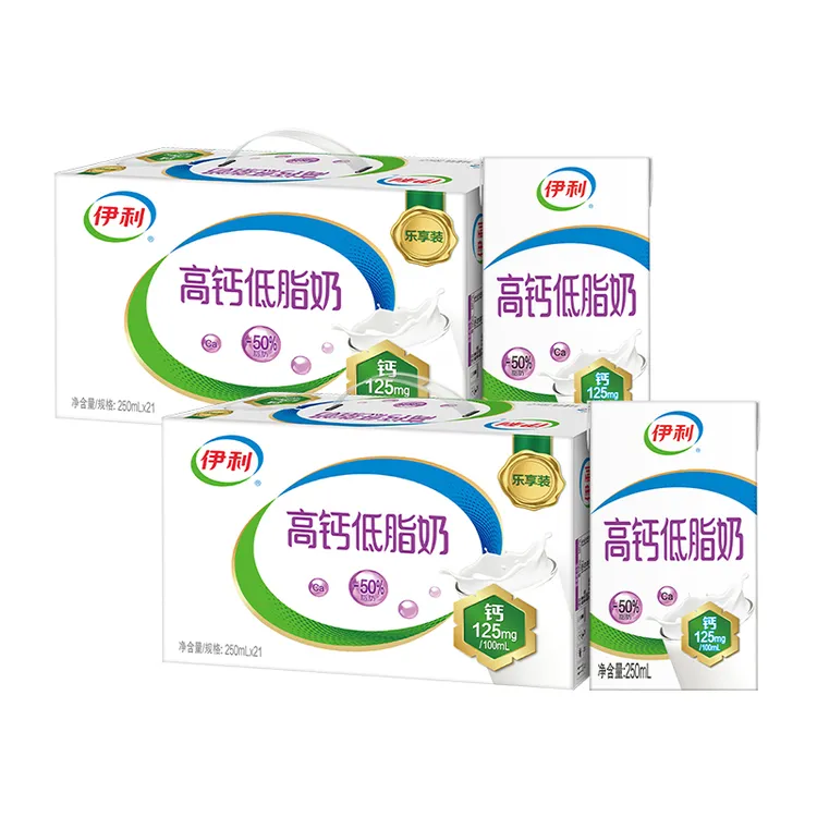 【8月产】伊利高钙低脂牛奶250ml*21盒*2箱加25%钙 中秋送礼