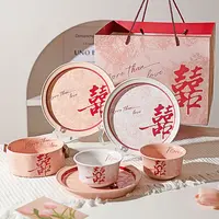 摩登主妇新婚结婚订婚礼物送家用碗碟盘餐具套装乔迁新婚礼物礼盒