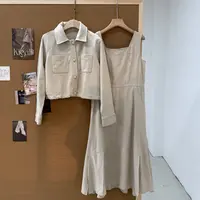 闪闪兒 元 韩国设计师品牌G -CUT双色套装连衣裙9492