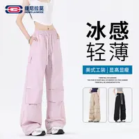 【敖瑞鹏代言】捷尼拉莫休闲裤工装大口袋简约美式宽松直腰长裤裤子