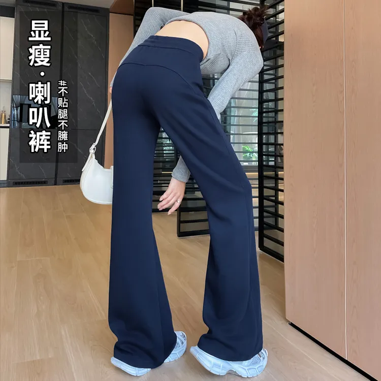 微喇叭裤女显瘦运动加绒瑜伽裤休闲卫裤2025新款网红洋气炸街女装