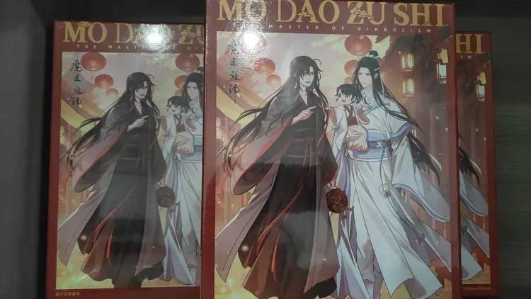 魔道祖师动画周边《无忘》系列立牌反光徽章色纸拼图