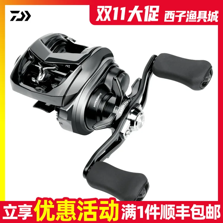 达瓦水滴轮蜘蛛70打黑蜘蛛小大达亿瓦SV防炸线远投轻量路亚渔轮