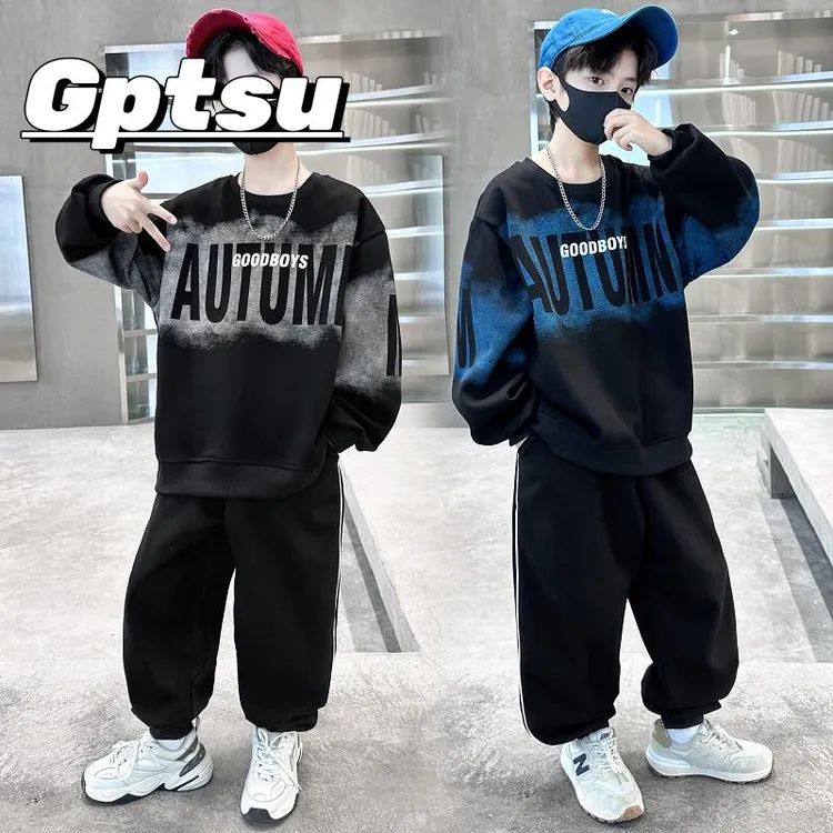 GPTSu儿童装男童秋装套装男孩衣服两件套春秋款秋冬款加绒加厚潮