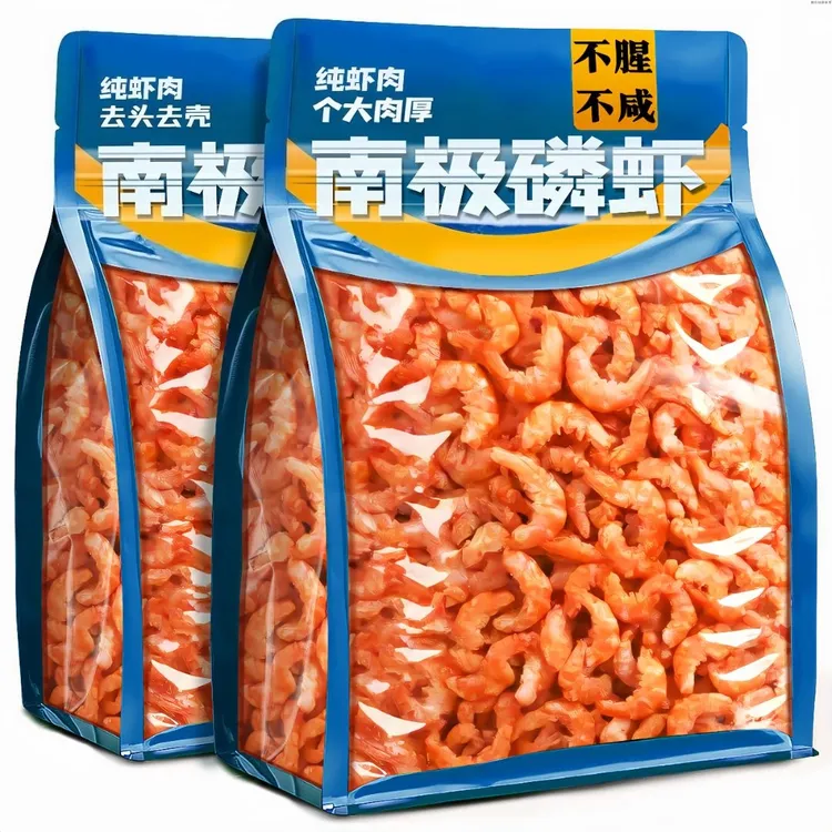 【新人抢两斤！】南极深海磷虾海货去壳海鲜干货下酒菜米虾肉虾零食