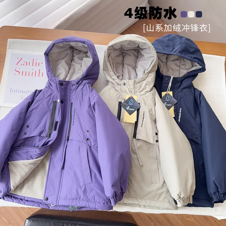 【寒冬狠厚冲锋衣】中大童加绒夹棉冲锋衣棉服男女童厚棉袄25692