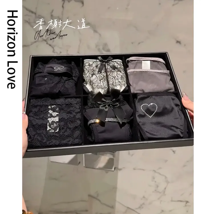 Horizon Love纾适  香榭大道*法式高级感禁欲黑色系蕾丝内裤