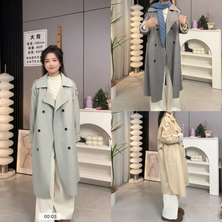 小个子糖果色温柔风秋冬双面呢大衣外套5812