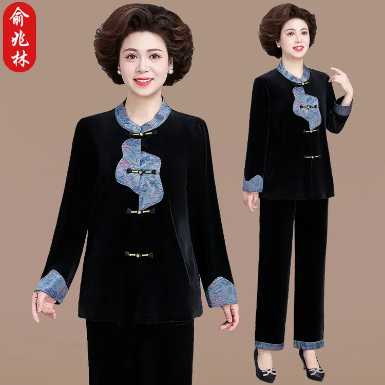俞兆林新中式妈妈秋装金丝绒两件套洋气高贵中老年女春秋外套上衣