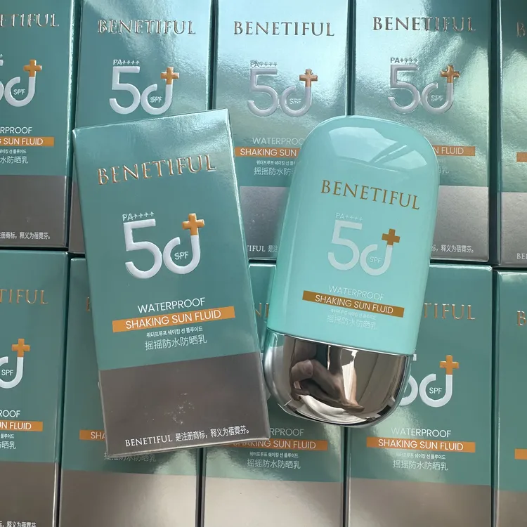 维娜化妆品蓓霓芬摇摇防水防晒乳SPF50+乳液质地