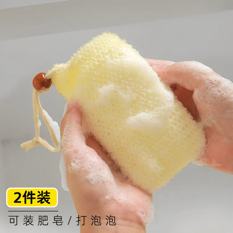 棉麻香皂搓澡袋起泡网装肥皂打泡网起泡网袋洗澡搓澡神器网袋网兜