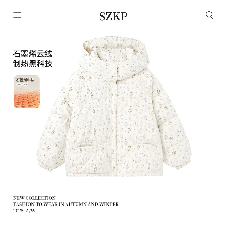 SZKP冬季新款女童装夹棉加厚棉服碎花洋气保暖棉衣外套XJYD557895