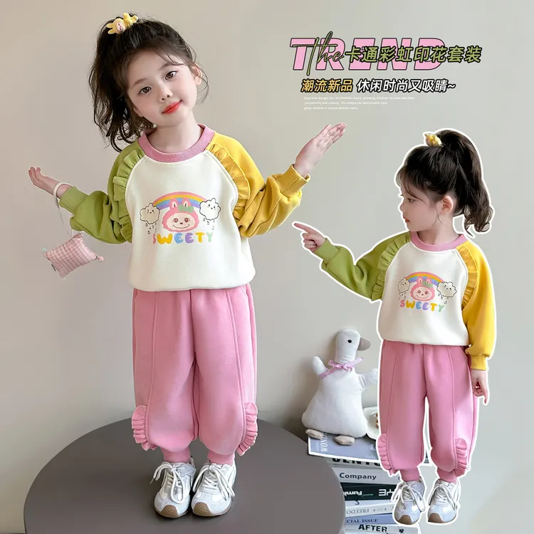 女童撞色套装洋气运动拉布布儿童休闲卫衣两件套小女孩宝宝春秋装