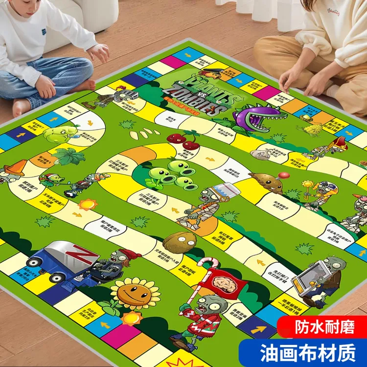 飞行棋闯关大冒险棋游戏棋幼儿园飞行棋寻宝棋类益智玩具3-6岁