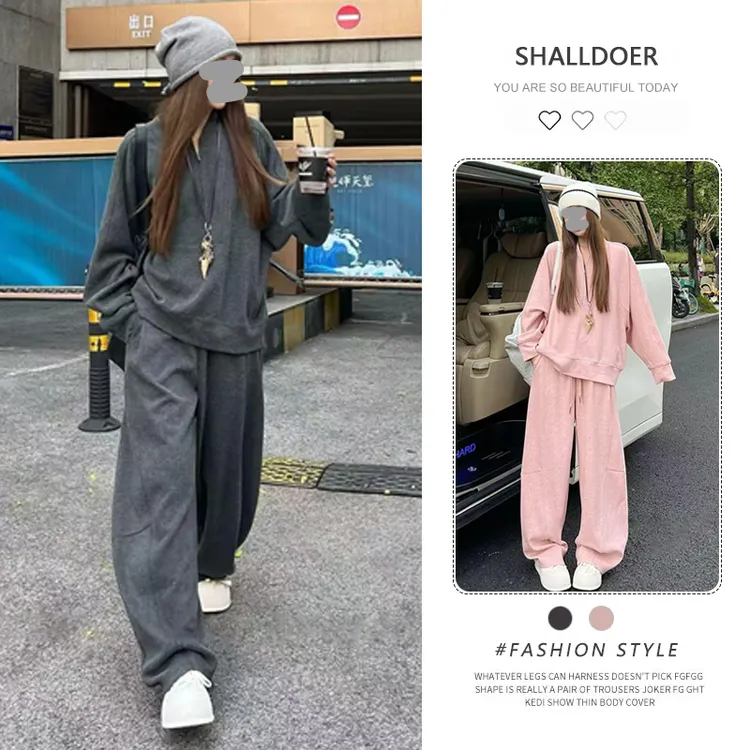 网红洋气炸街套装女2025春秋新款半开领长袖卫衣弯刀阔腿裤两件套