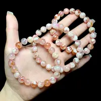 【云上好物】玛瑙单圈手串-多样性发一件-8mm-DS97689-25（JG）