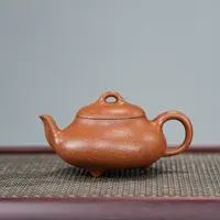 宜兴原矿紫砂壶 原矿金降坡 全手工汉棠石瓢壶 紫砂壶