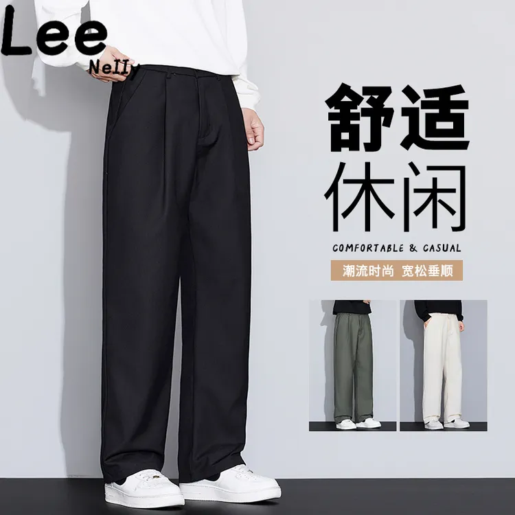 Lee Nelly-秋冬个性休闲直筒腿宽松美式直筒裤男款舒适百搭长裤