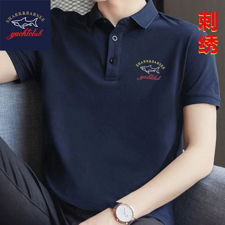 SHARK&BARSEE短袖刺绣t恤男夏季宽松商务休闲POLO衫大码半袖