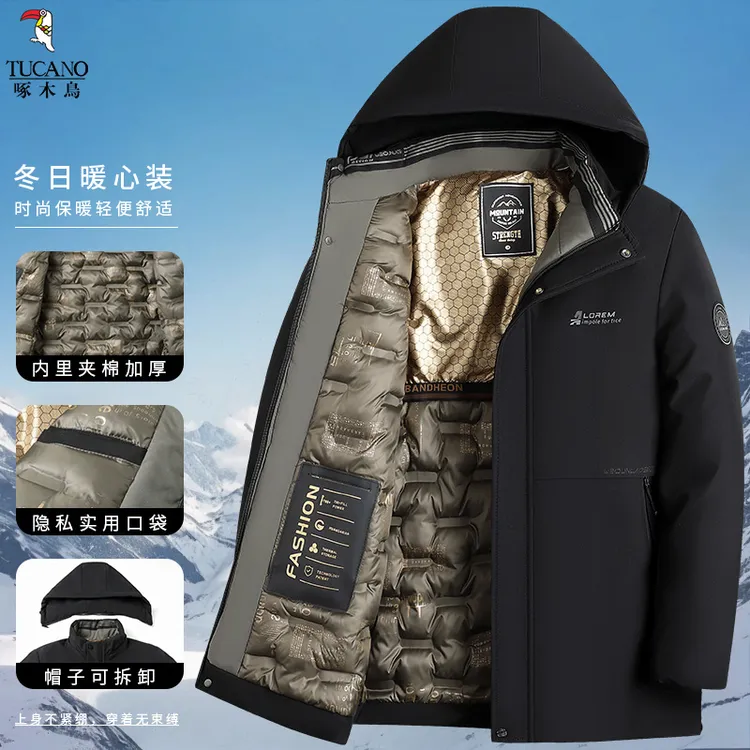 啄木鸟男士冬季新款保暖休闲棉服棉衣棉袄秋冬防寒舒适百搭日常