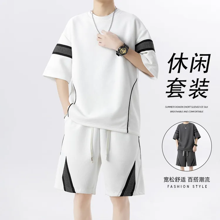 玛斯柏休闲套装男士夏季2025新款运动冰丝薄款百搭透气美式一整套