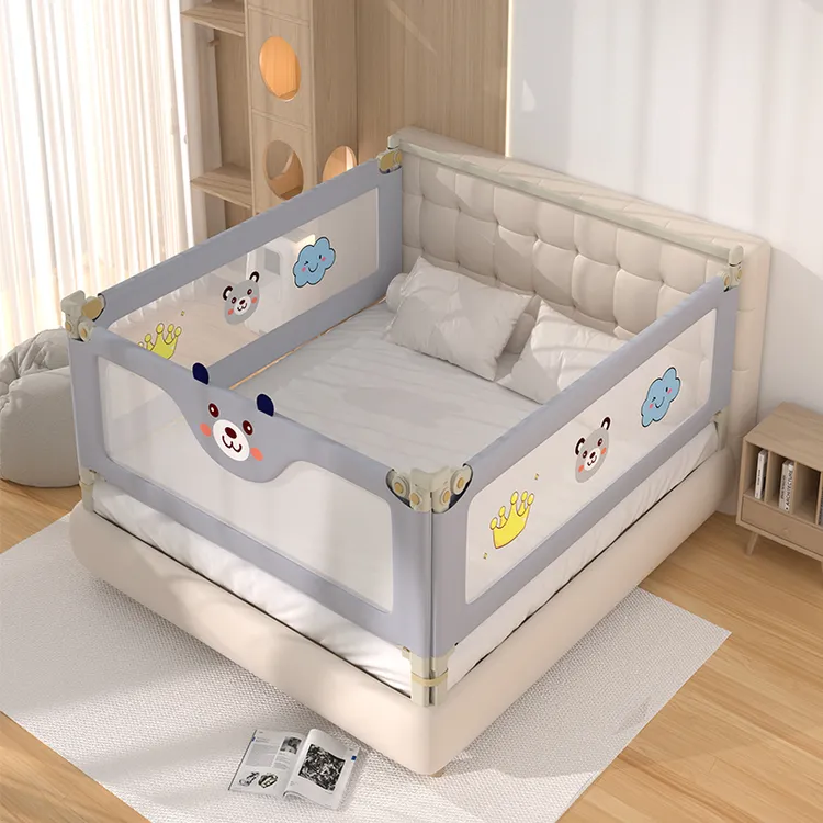 婴儿防摔床围栏宝宝防护栏儿童防掉床边挡板床围挡三面组合可升降