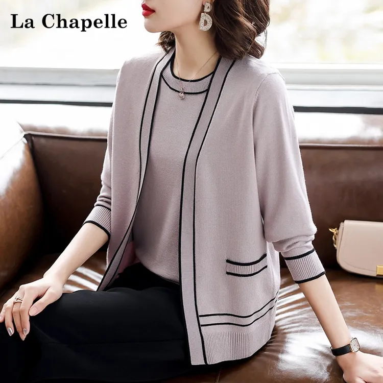 拉夏贝尔妈妈秋装针织开衫外套中老年女装春秋高档上衣服两件套装
