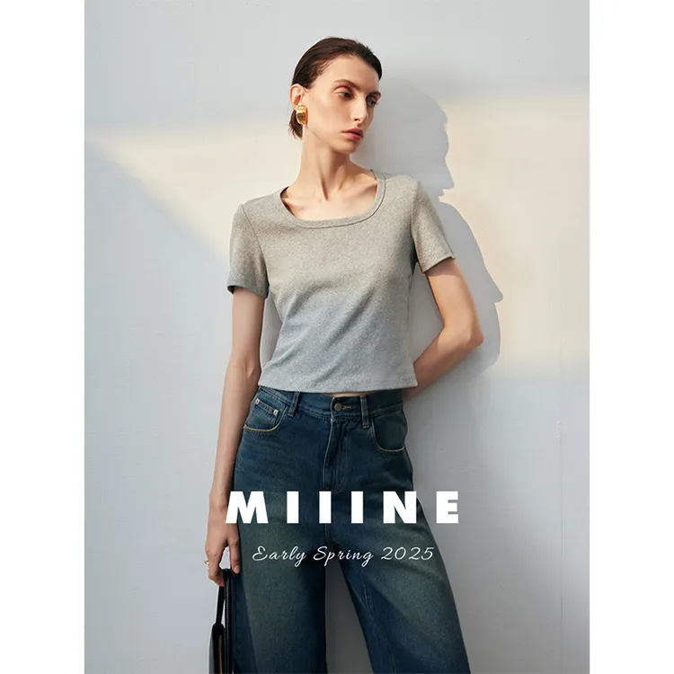 MIIIINE 通勤百搭大U领正肩上衣夏季简约休闲纯色短袖T恤女