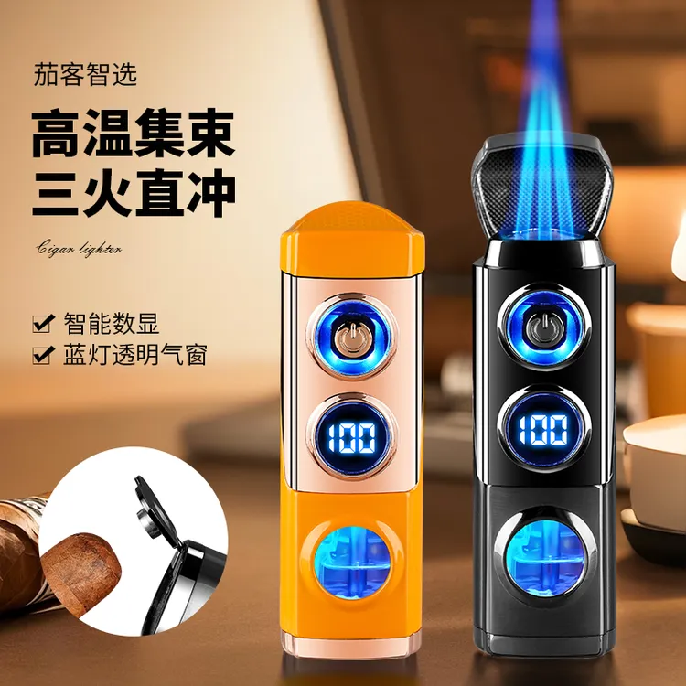 新创意三火直冲充电电子感应蓝焰雪茄专用聚火打火机气电二合一