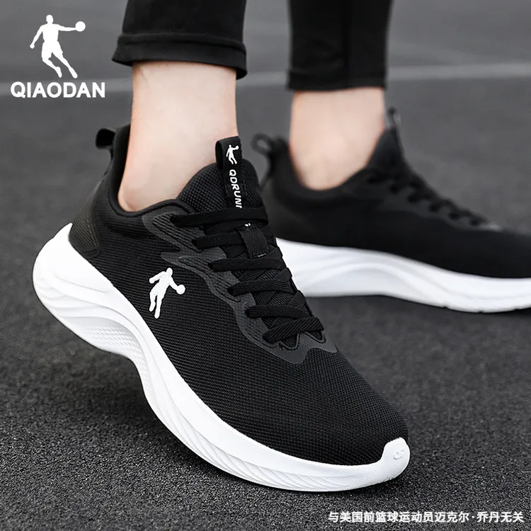 乔丹男鞋单网面透气跑鞋秋季新款官方旗舰专业跑步鞋男轻便运动鞋