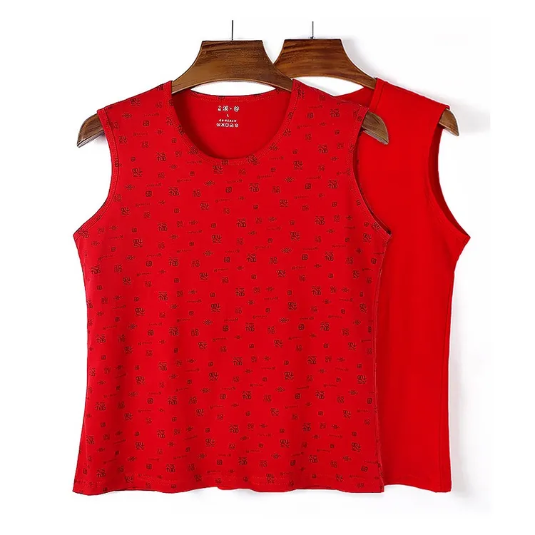 中老年福字红色背心女内搭外传纯棉妈妈无袖上衣打底衫保暖居家服