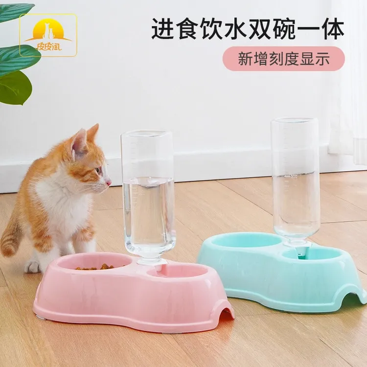 宠物吃饭两用饮水器喂食器猫水碗双碗塑料自动饮水瓶狗碗宠物用品