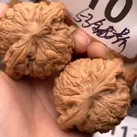 文玩核桃把件110号53全龙鼎