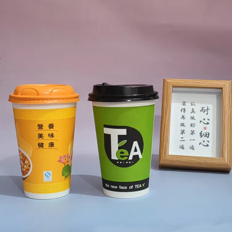 一次性16A450ML厚纸杯豆浆杯粥杯带盖外卖打包早餐杯商用外带