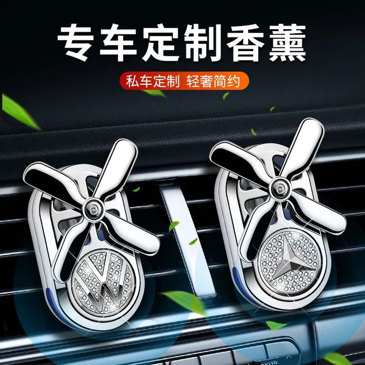 车载香薰空调出风口香水汽车用香氛旋转持久淡香车内高档饰品摆件