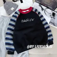 杭州六小六正版BY LIUXIAOLIU秋冬季儿童加绒卫衣17667