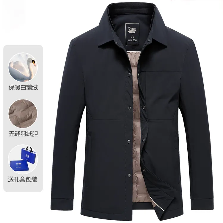 【90白鹅绒】轻薄羽绒服男士短款翻领2025秋冬季新款行政夹克外套