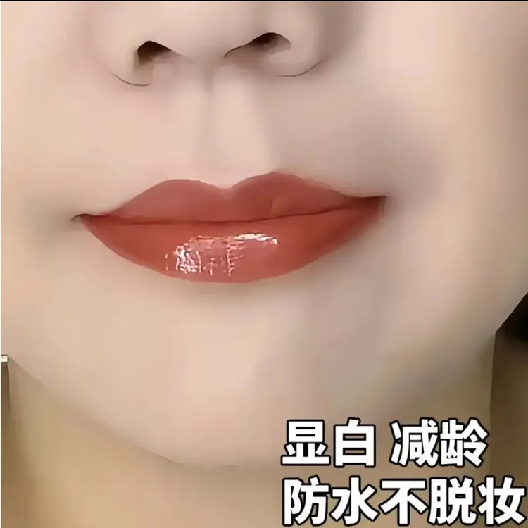 肉桂奶茶口红不掉色不沾杯持久防水不脱色哑光保湿滋润素颜显白