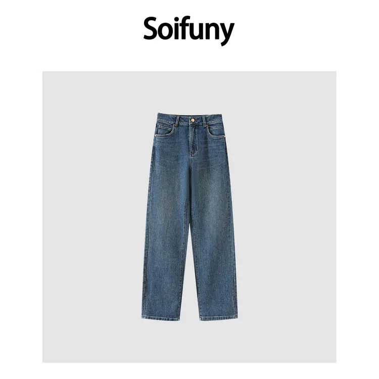 Soifuny设计师款蛋卷直筒裤女简约时尚显瘦021
