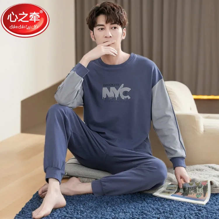 纯棉睡衣男款长袖春秋男士100%全棉大码套头学生高级感家居服套装