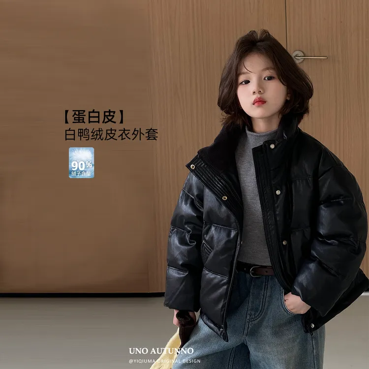 现货「UNO AUTUNNO」【沙丘革调】女冬90白鴨絨皮衣羽绒服GD2336