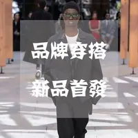 supercolor【连帽冲锋衣夹克】25ss//新款连帽拼接抽绳设计夹克 J