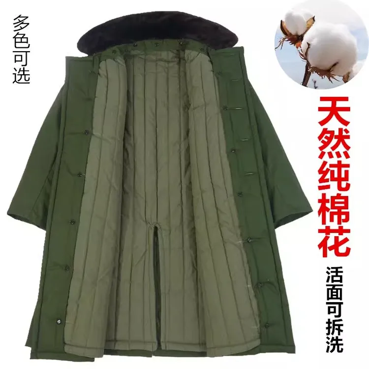 触季花老款绿棉大衣加厚冷库黄大衣长款老保安服劳保暖防寒服装
