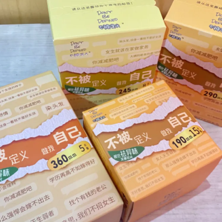 （自选尺寸）艾草芯片卫生巾女生超薄透气卫生巾学生组合装防侧漏