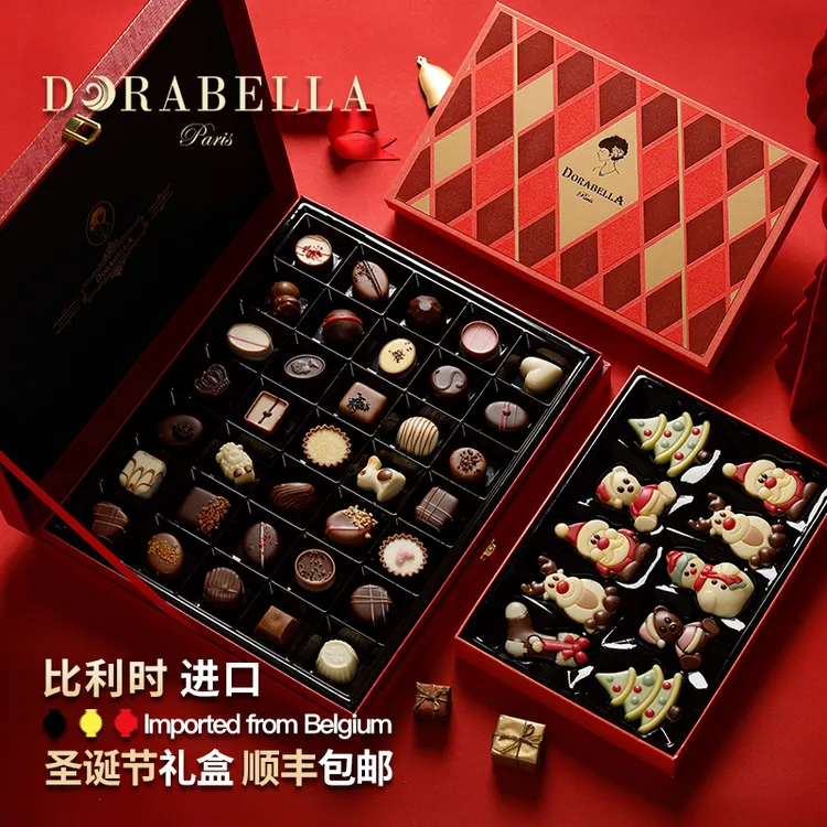 比利时进口夹心巧克力圣诞节生日礼物礼盒装送女友老婆伴手礼