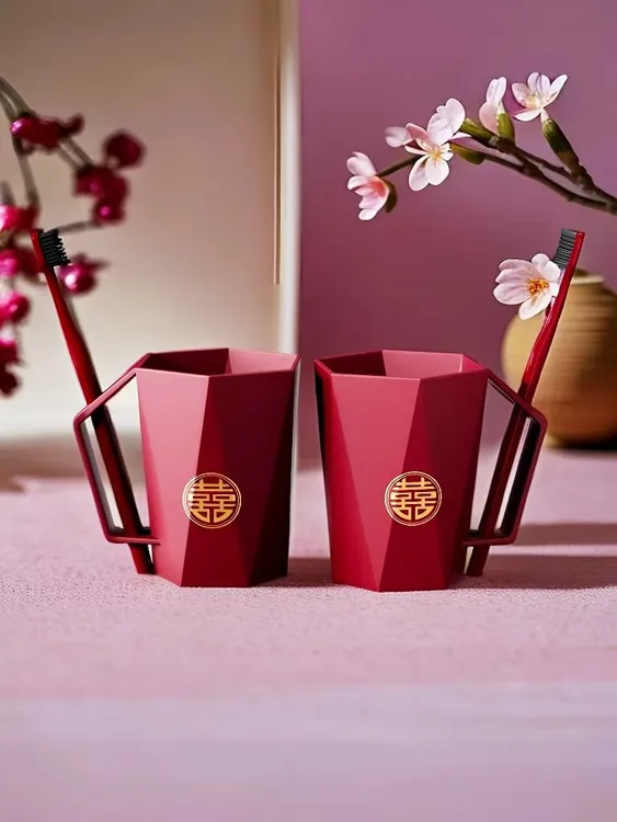 结婚必备酒店结婚牙刷杯套装彩盒装家用红色洗漱杯情侣喜庆中国风