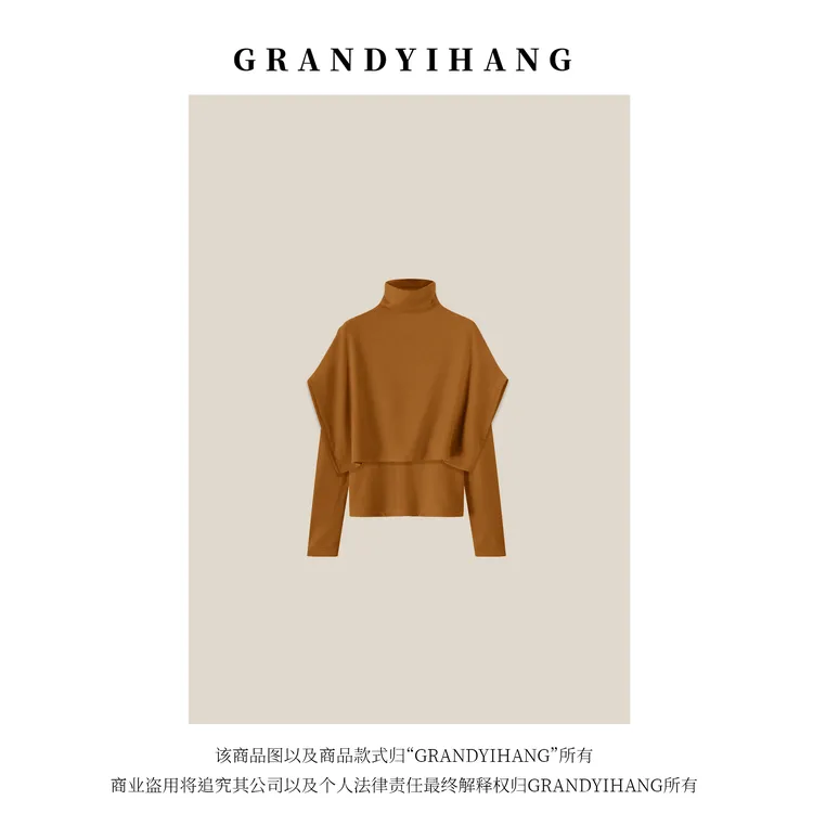 【叮叮推荐】秋冬新款纯色两件套长袖上衣+斗篷25957